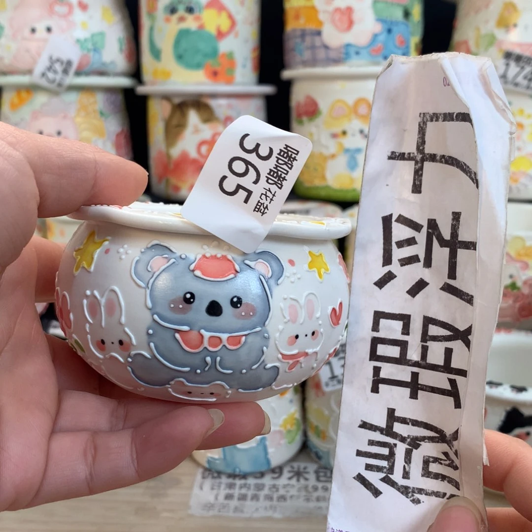 紫砂濑户烧365 嘟嘟嘟嘟