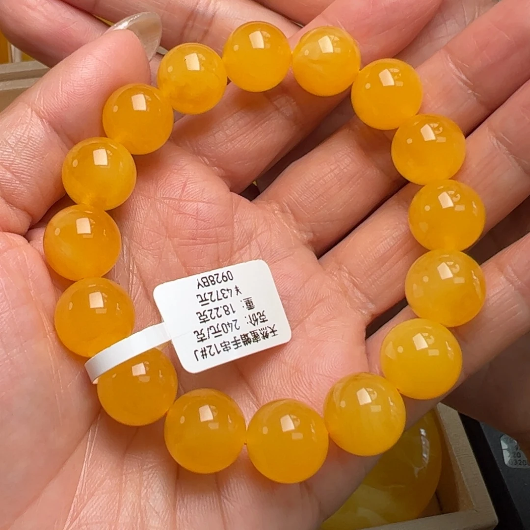 蜜蜡未镶嵌手链无烤色无补胶无煮蜜无覆膜无辐照