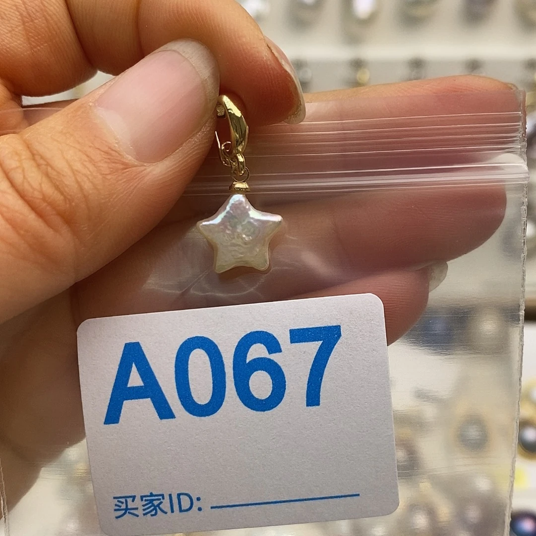 淡水珍珠未镶嵌颈饰