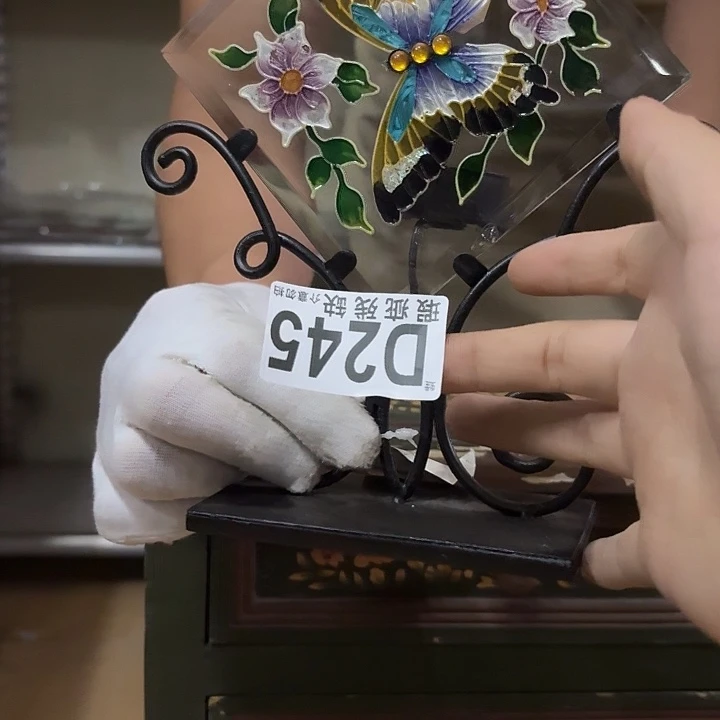 核桃木/黑胡桃（胡桃木）