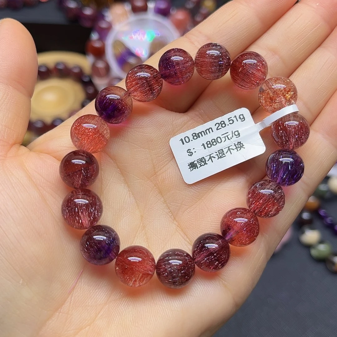 未镶嵌手链水晶天然水晶