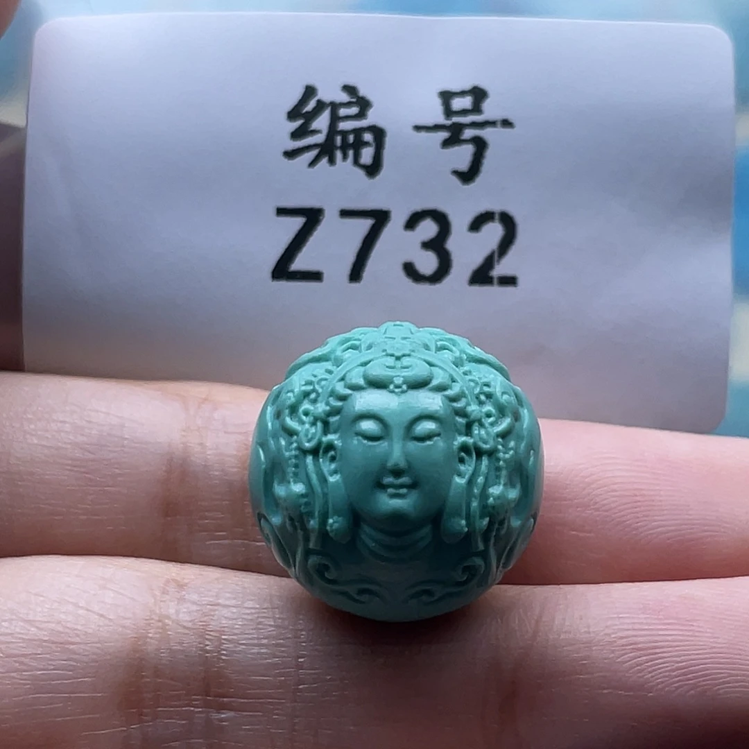 绿松石未镶嵌颈饰18mm