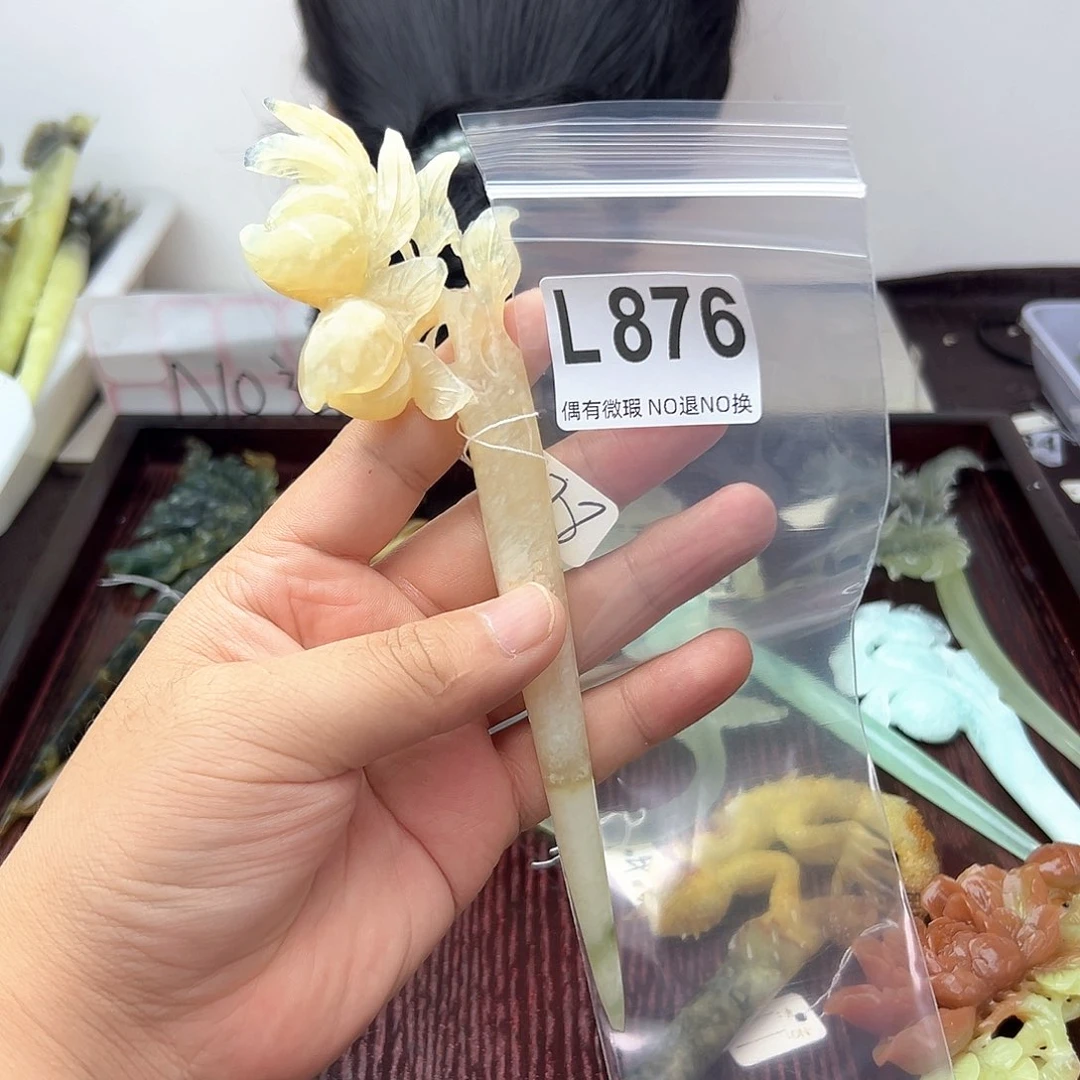 蛇纹石玉合金发饰虹****6