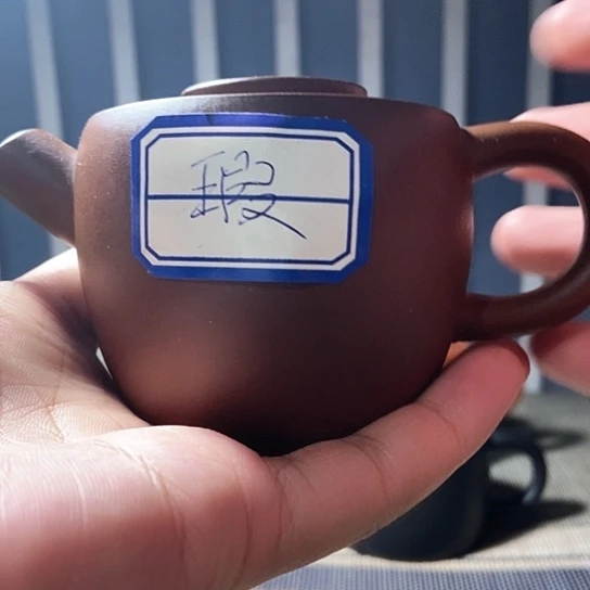 茶壶紫砂大口汉瓦
