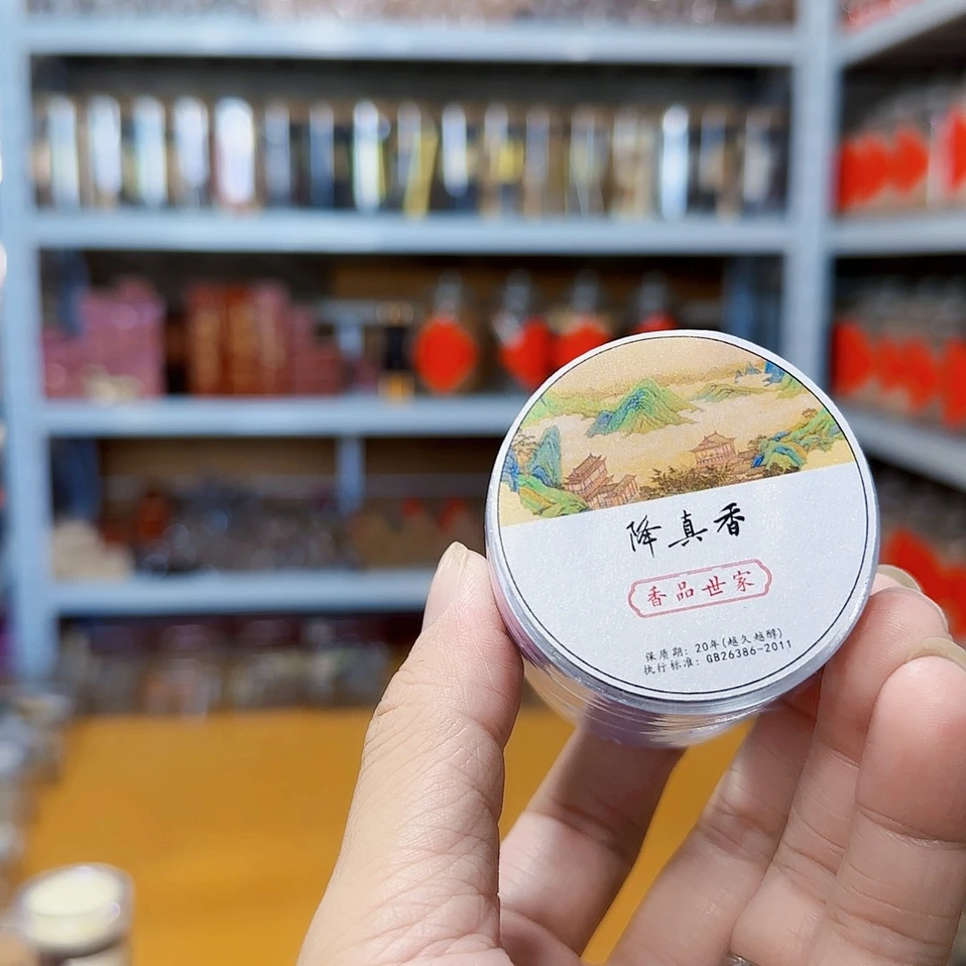 线香买天然香找老陈靠谱