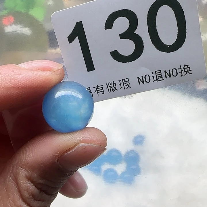 水晶水晶摆件未镶嵌小*130