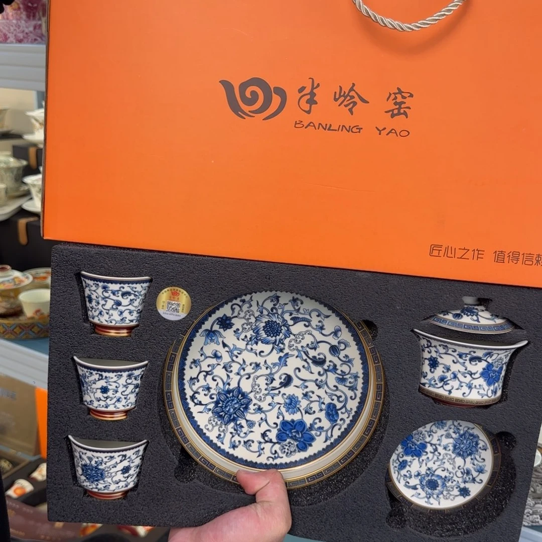 当代艺术名家辞典