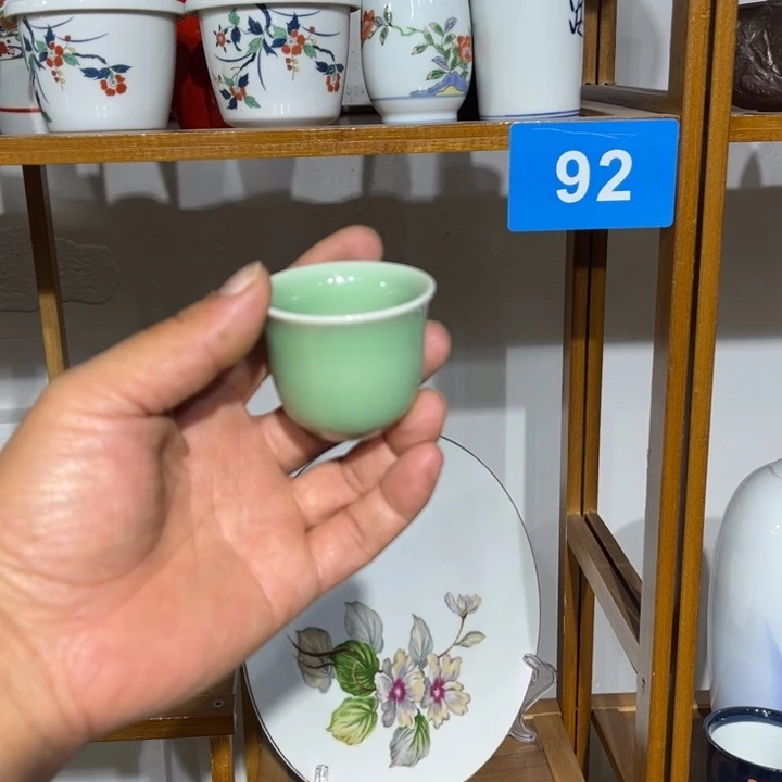 茶盏满25包邮默认微瑕凑凑单24