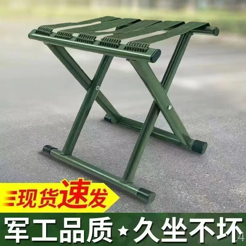 加厚便携可折叠户外马扎带靠背小板凳适合钓鱼露营使用大量批发供