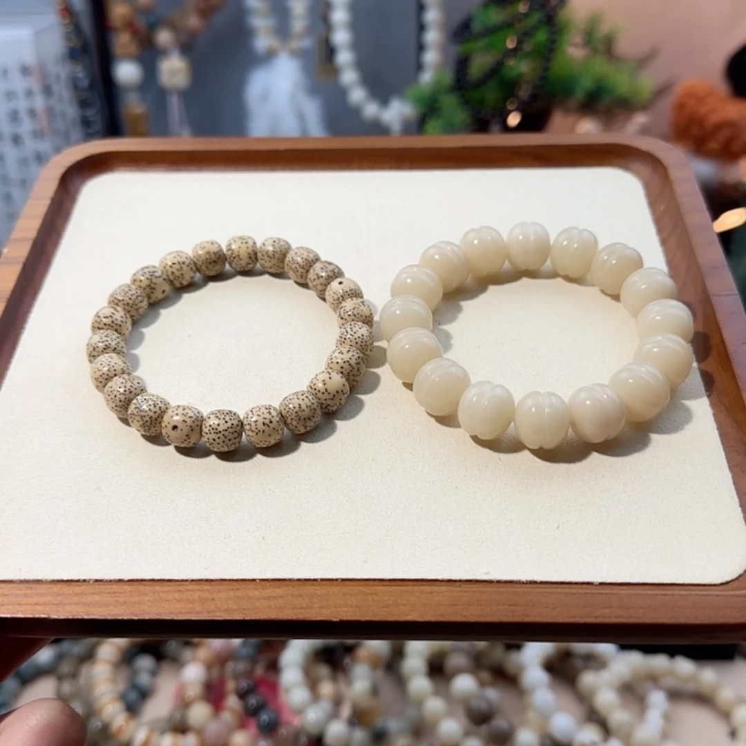 菩提根/象牙果吊坠十*星月 浅白小蛋糕