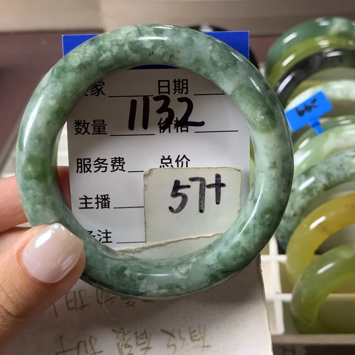 未镶嵌蛇纹石玉手镯1132