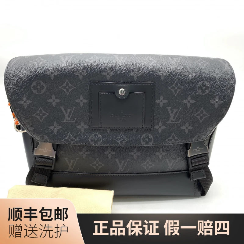 99新 LouisVuitton/路易威登 LV黑老花双扣斜挎包（小）/10020473