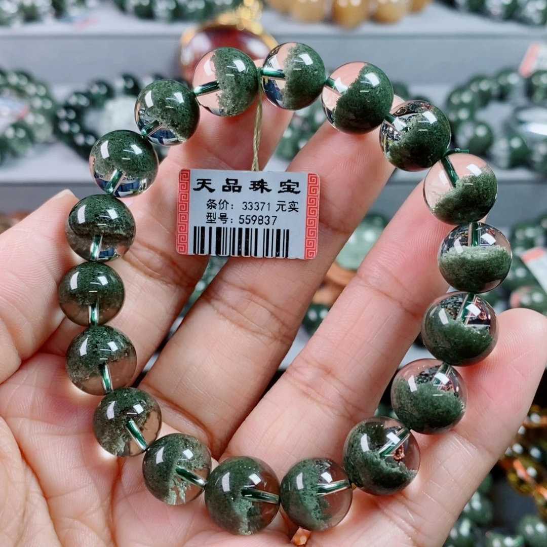 手链水晶未镶嵌绿幽灵手链559837