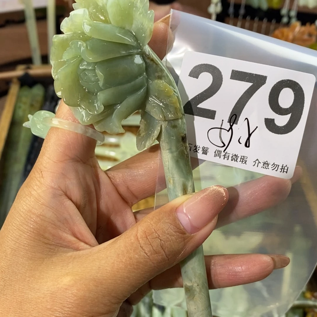 蛇纹石玉发饰未镶嵌清**竹