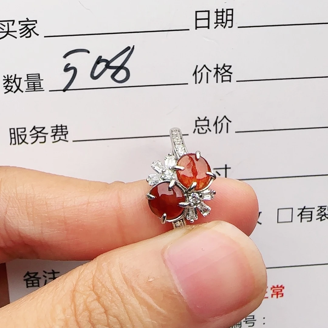 银S925镶嵌戒指翡翠戒指