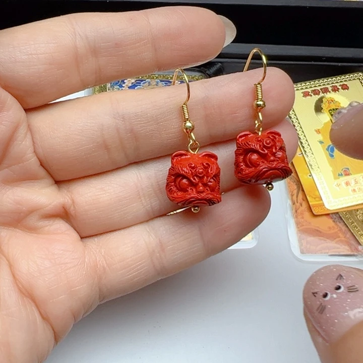 透闪石质玉未镶嵌珠宝半成品