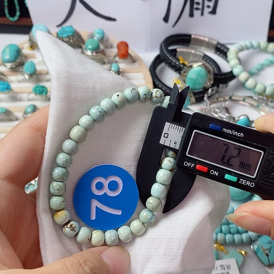 未镶嵌绿松石珠宝奇石