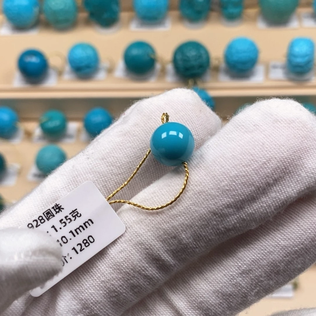 小***宝绿松石未镶嵌精品原矿高瓷绿松石