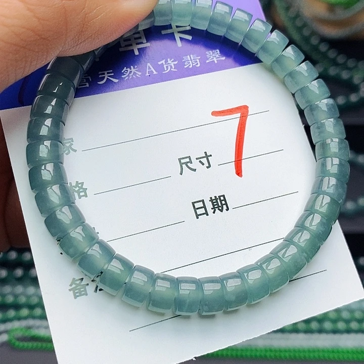 翡翠未镶嵌手链翡翠