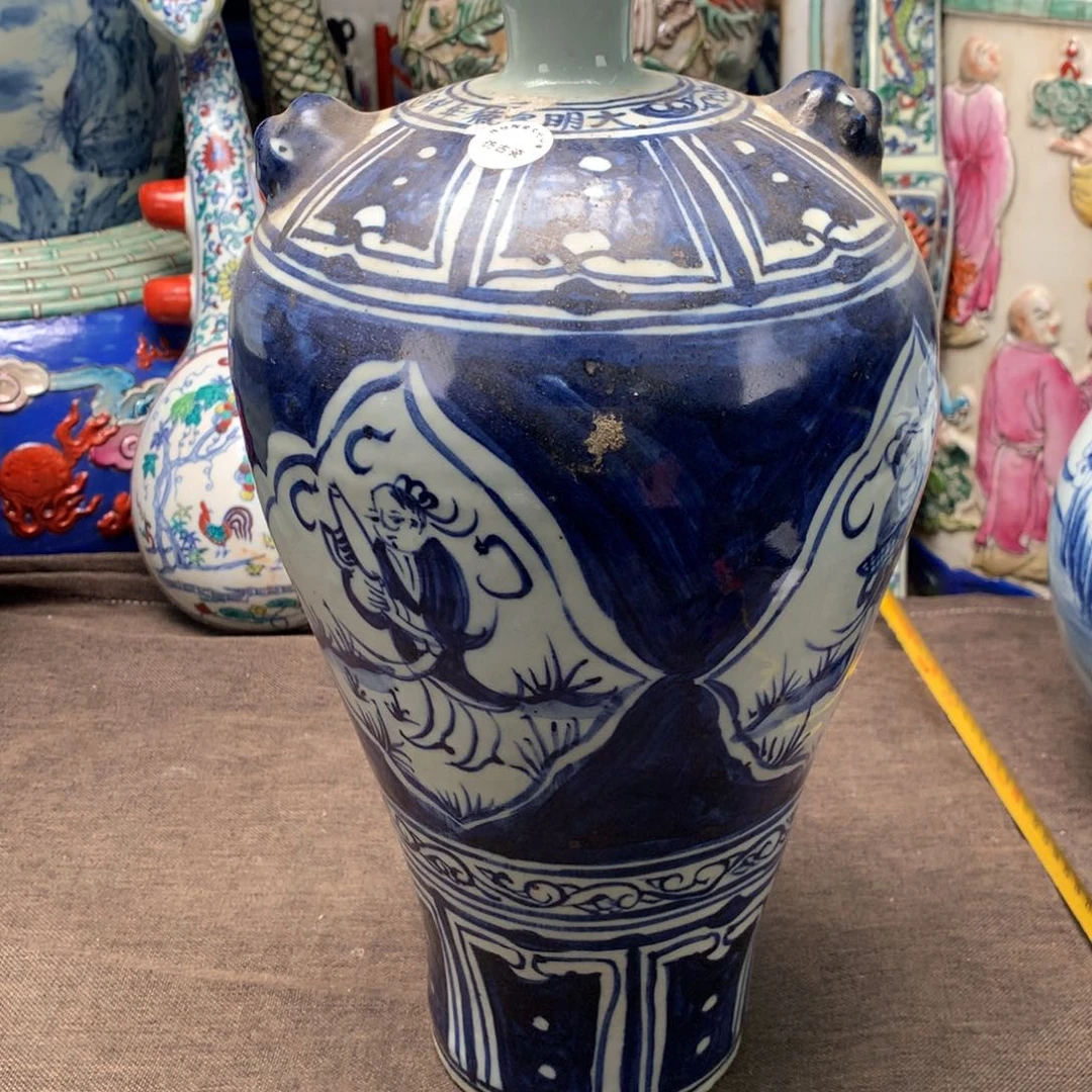 摆件陶瓷旧藏瓷器旧藏瓷器