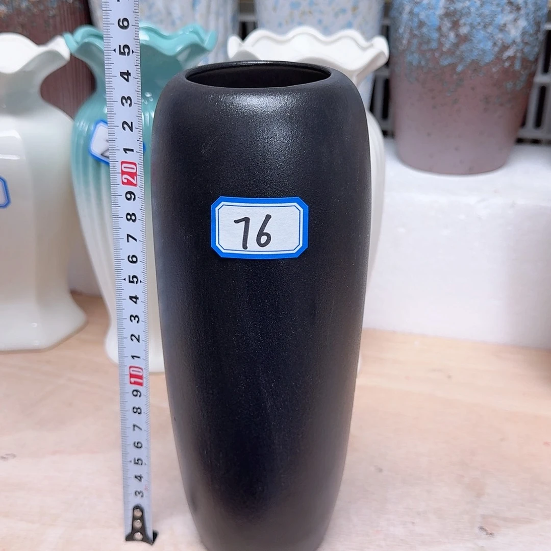 瓶76号磨砂黑陶瓷高24厘米一个