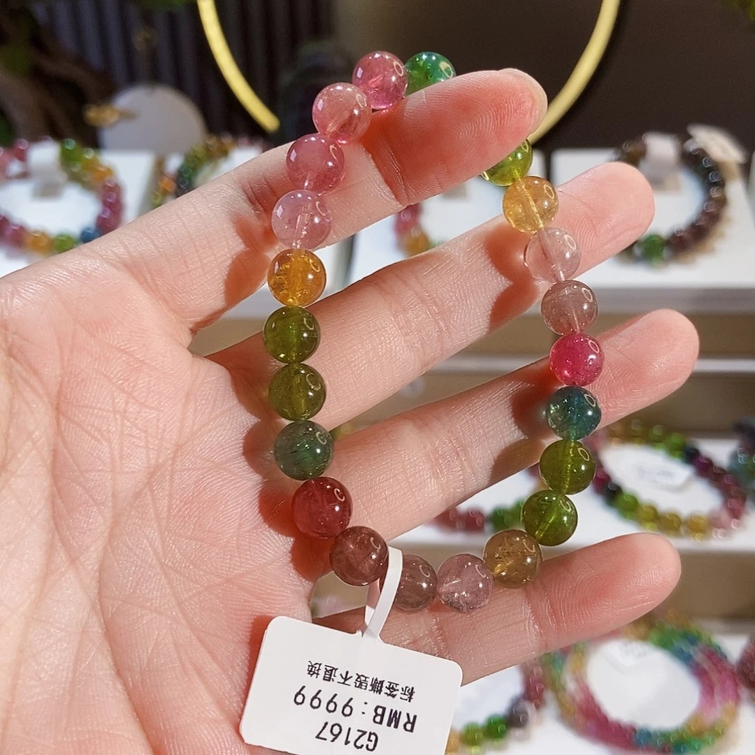 手串未镶嵌碧玺G2167素圈颜色微差