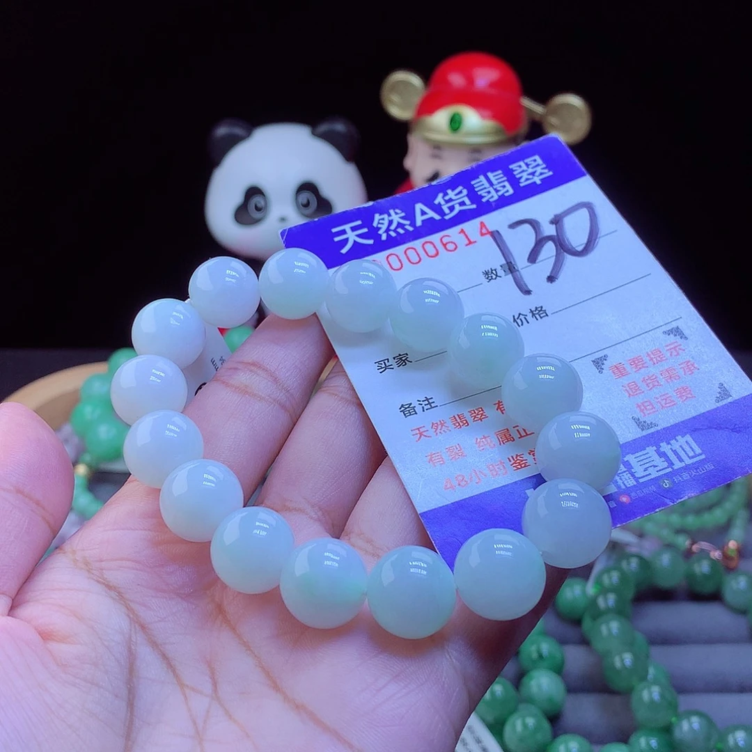 翡翠未镶嵌毛衣链手串13