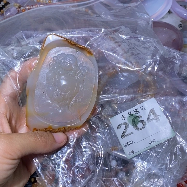 【闪购商品】22222588552