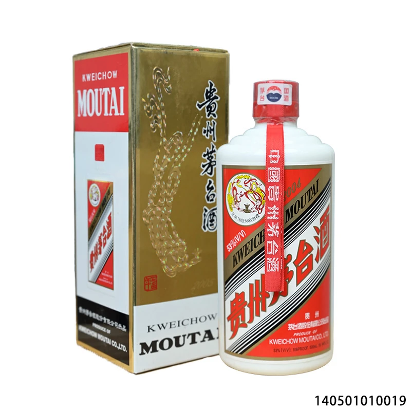 01760 04年普茅飞天500ml-1