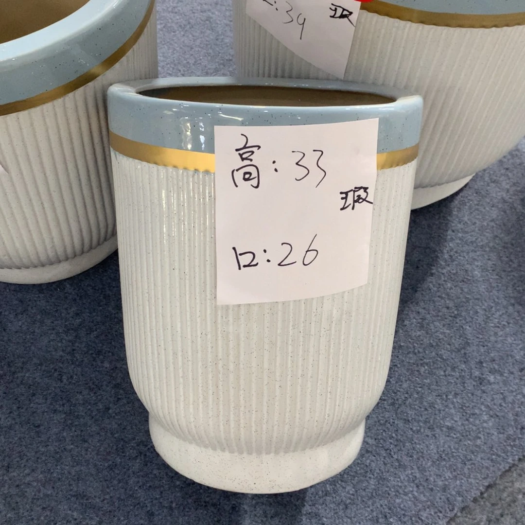 高温陶瓷花盆微瑕