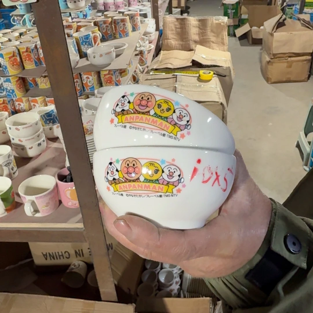 碟仓库直播瑕疵清仓