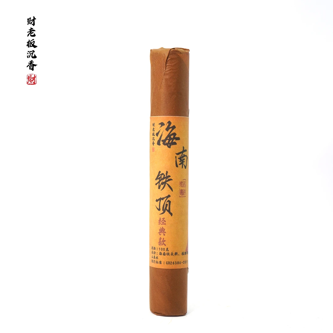 【财老板沉香】海南铁顶经典款100克