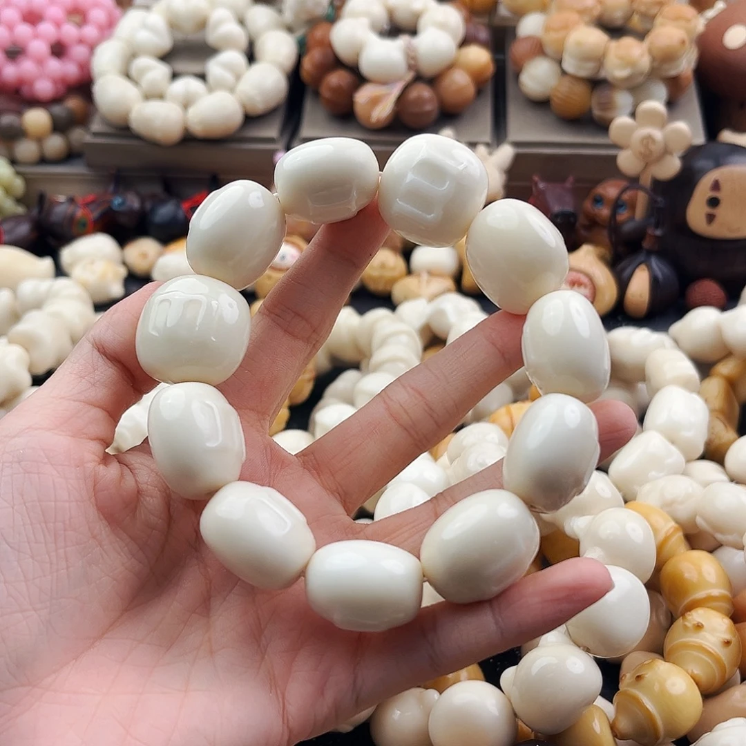 吊坠菩提根/象牙果m豆