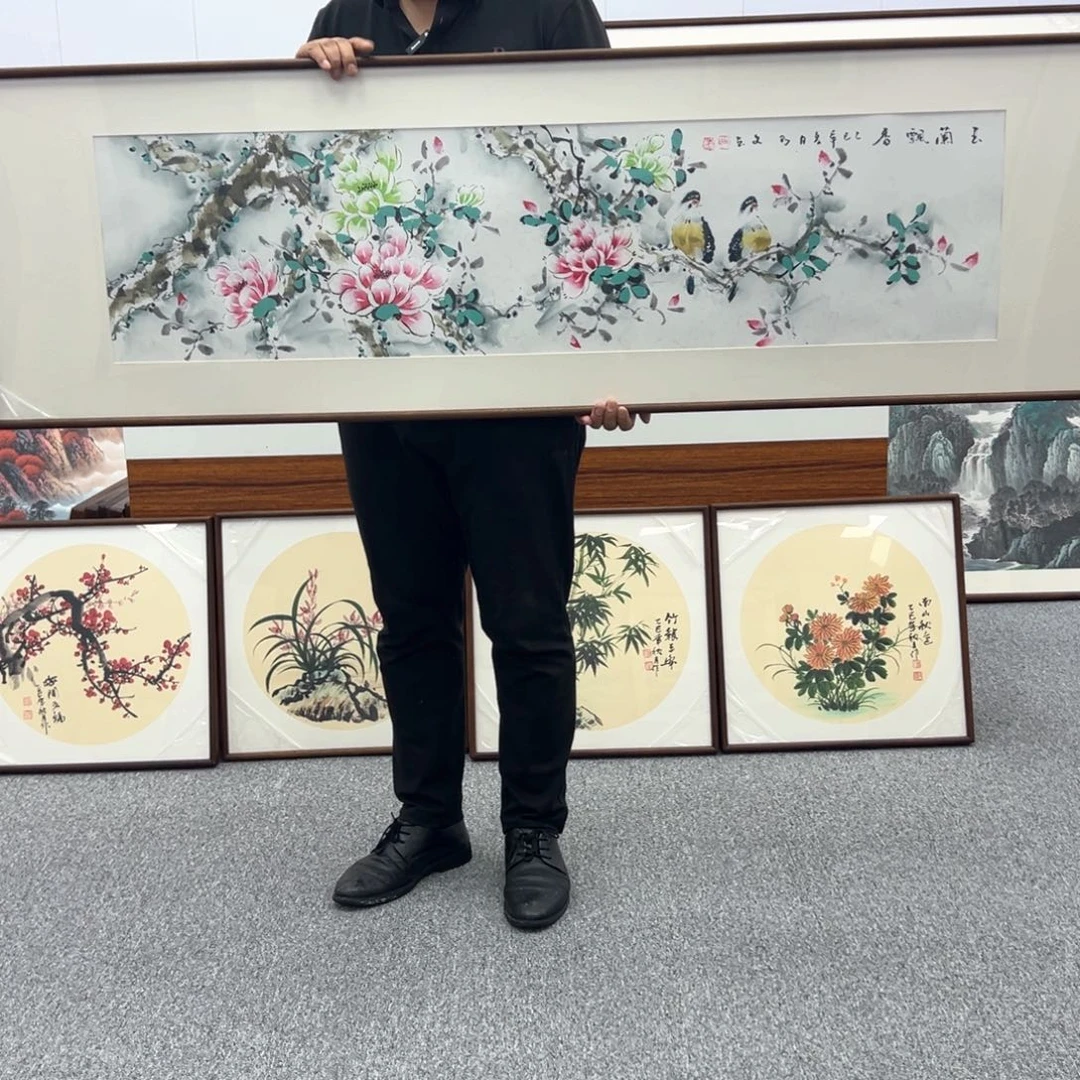 国画国画作品展览等