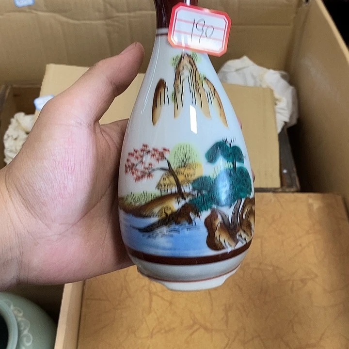 回仓大放漏，老板购购购9.4c2