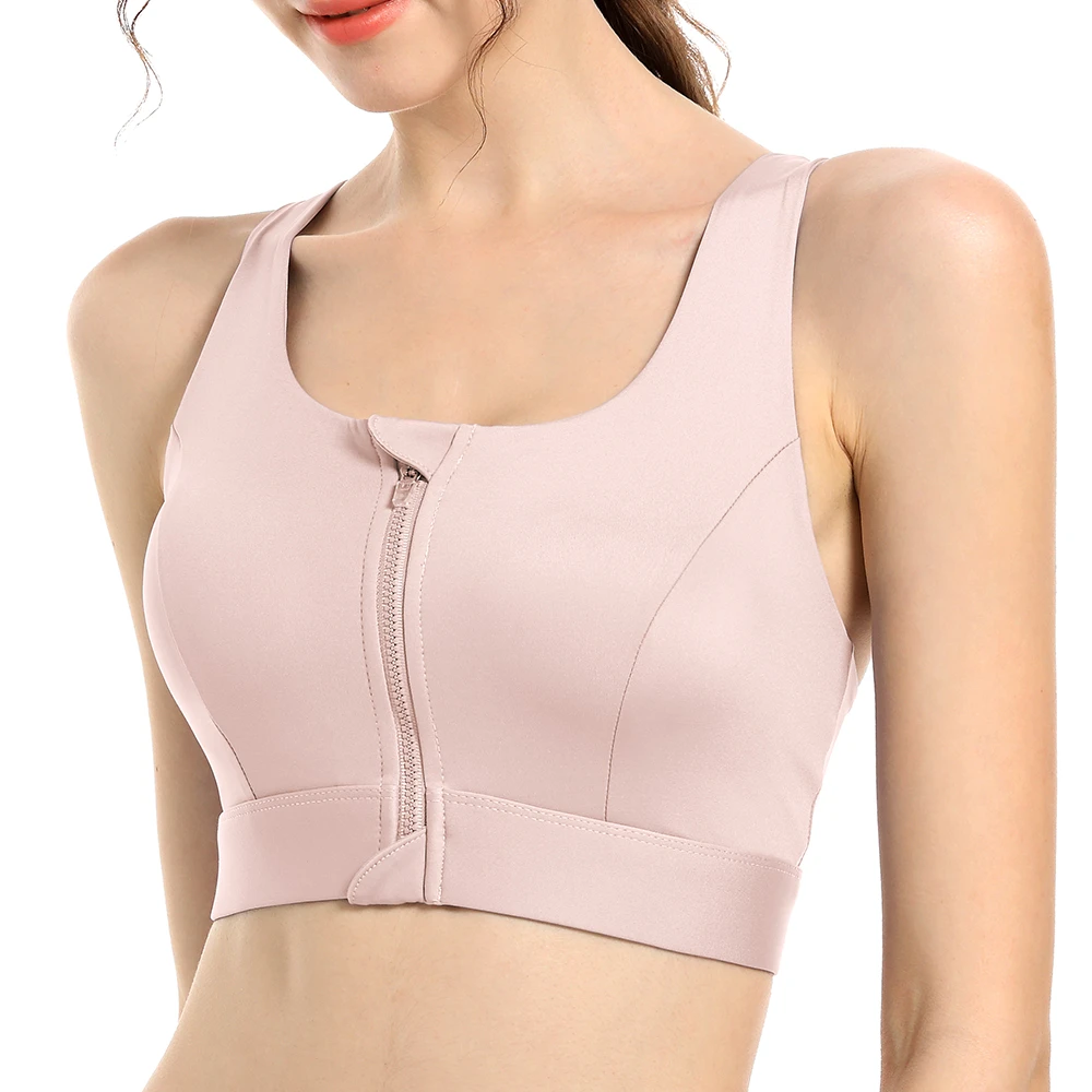 【大冰冰专属】爆款前拉链运动内衣女固定一体杯健身跑步文胸背心