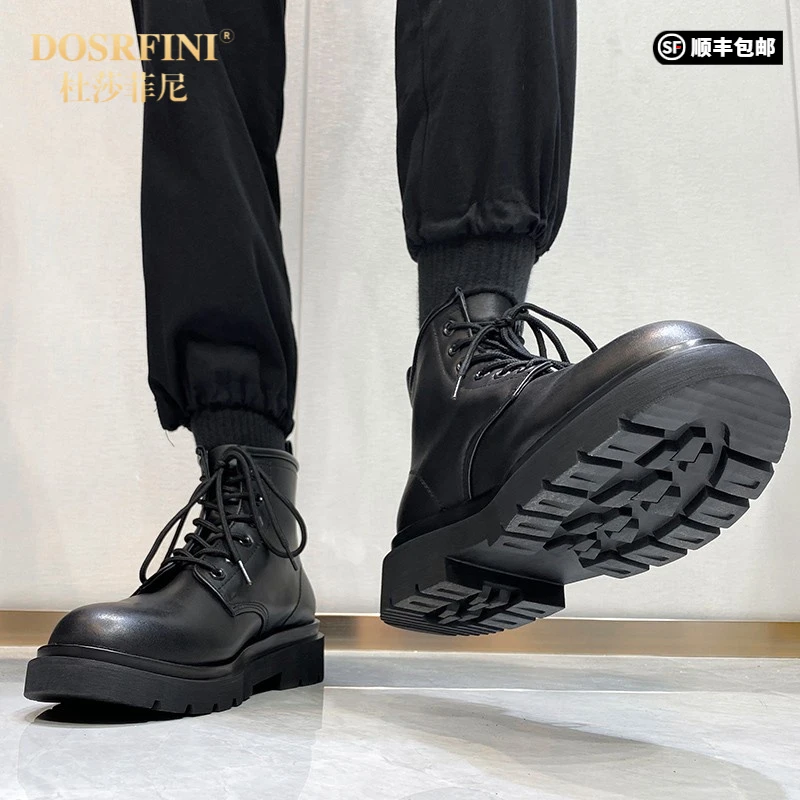 DOSRFINI马丁靴男春秋款真皮中帮工装鞋冬季保暖低帮黑色男款工装