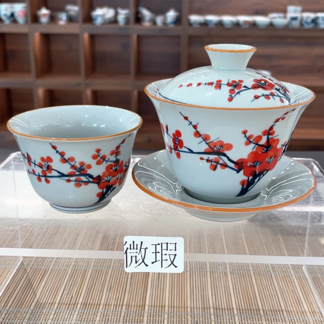 釉下手绘茶具微瑕