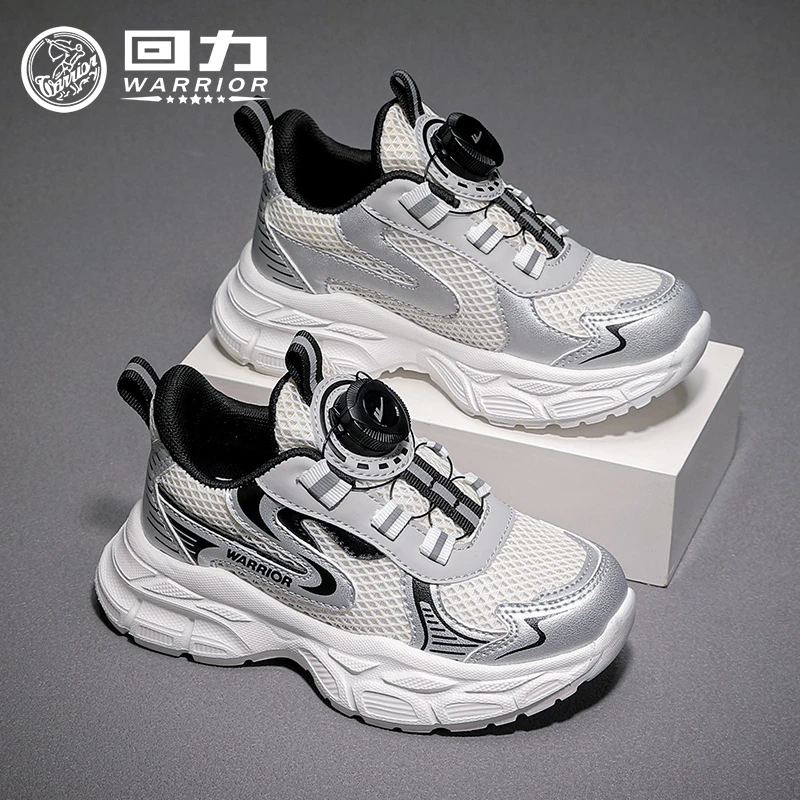 回力童鞋儿童低帮运动鞋2025春季新款休闲鞋时尚学生运动童鞋B432