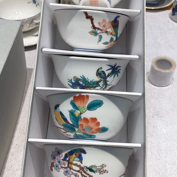 精品进口瓷器瓷片