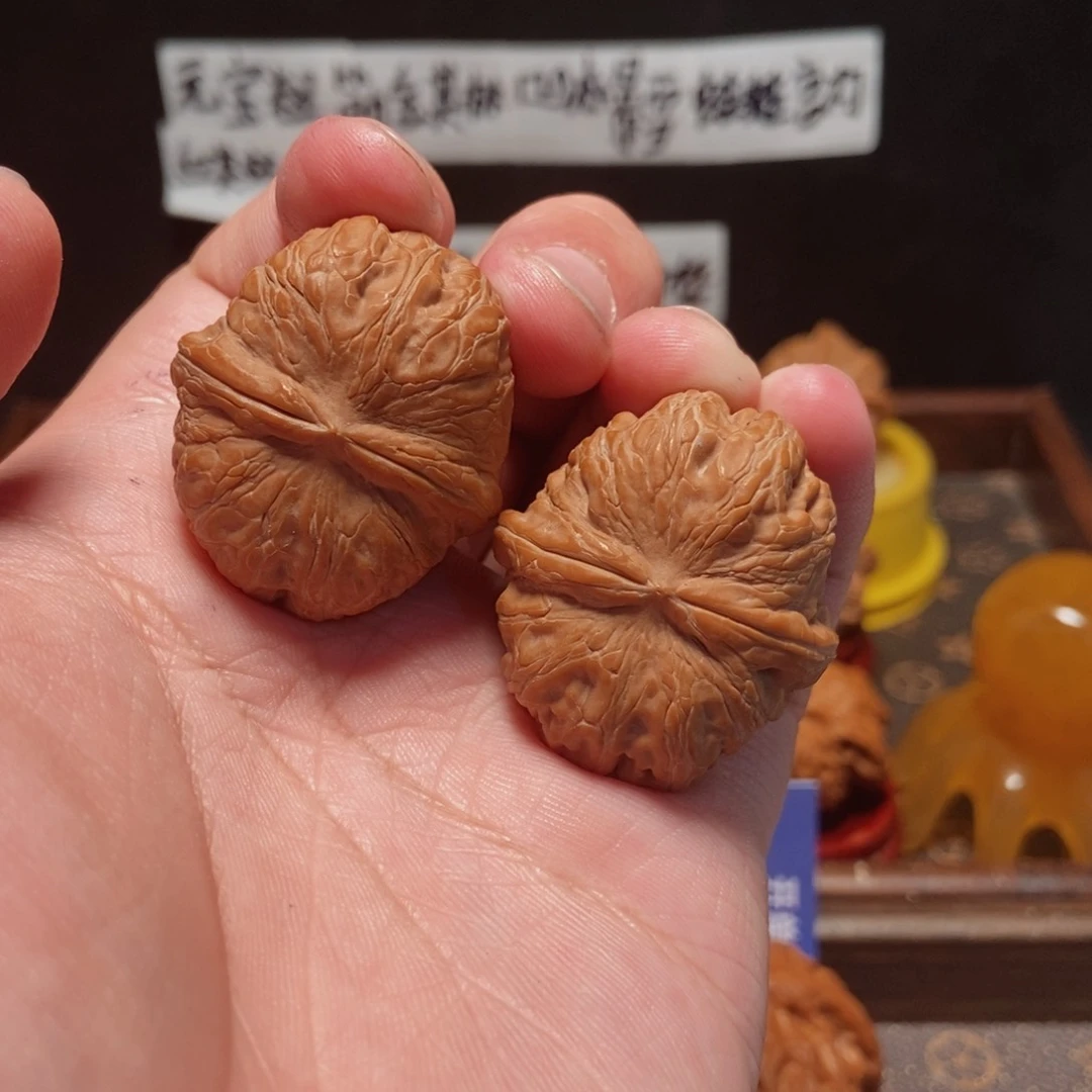 吊坠文玩核桃元宝37尺32