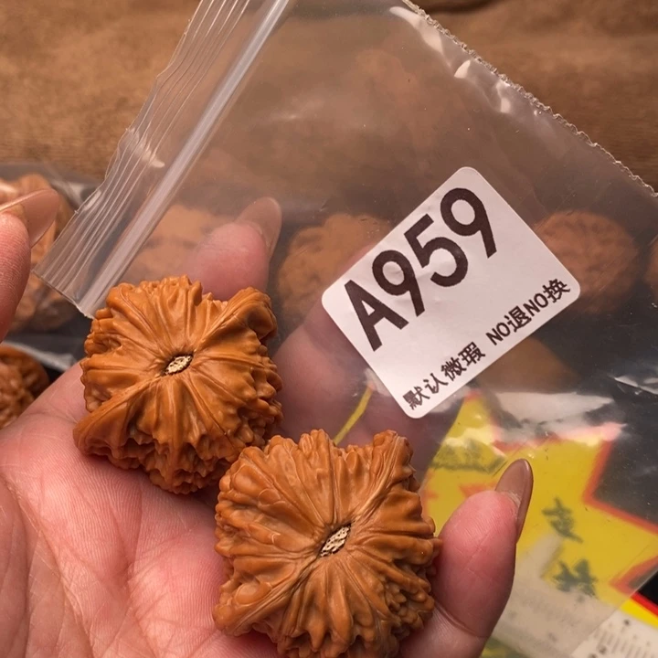 磨盘42尺959号瑕疵