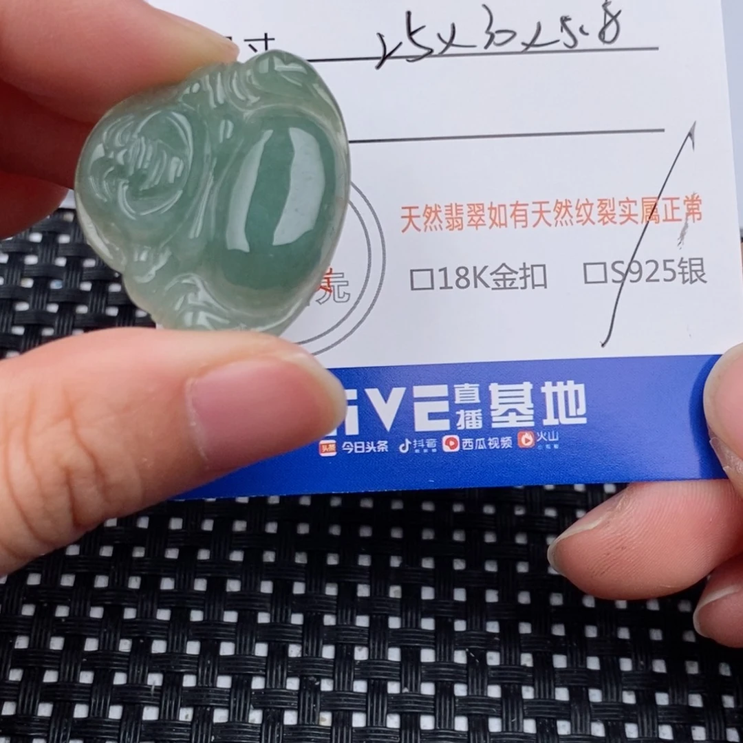 翡翠银S925镶嵌颈饰