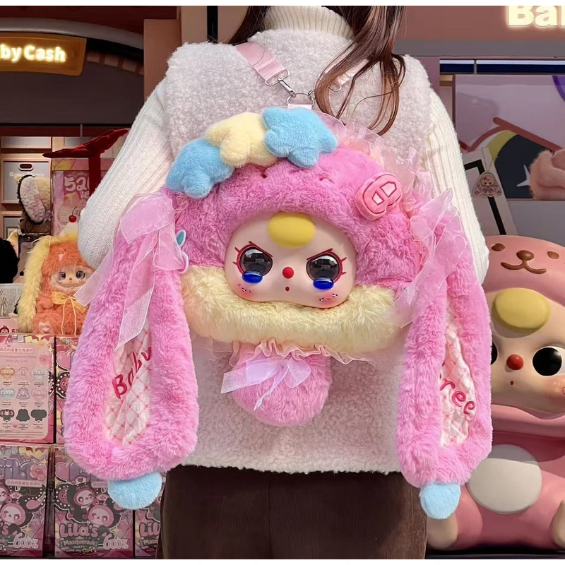 【正品拆盒/顺丰发货】娃三岁童话大头包毛绒盲盒