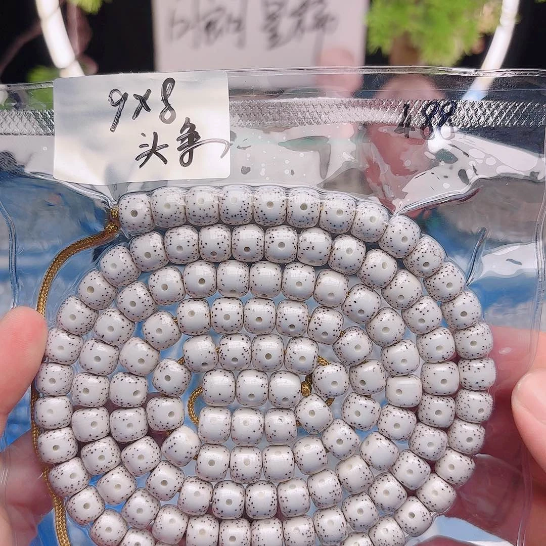 星月菩提把件星月