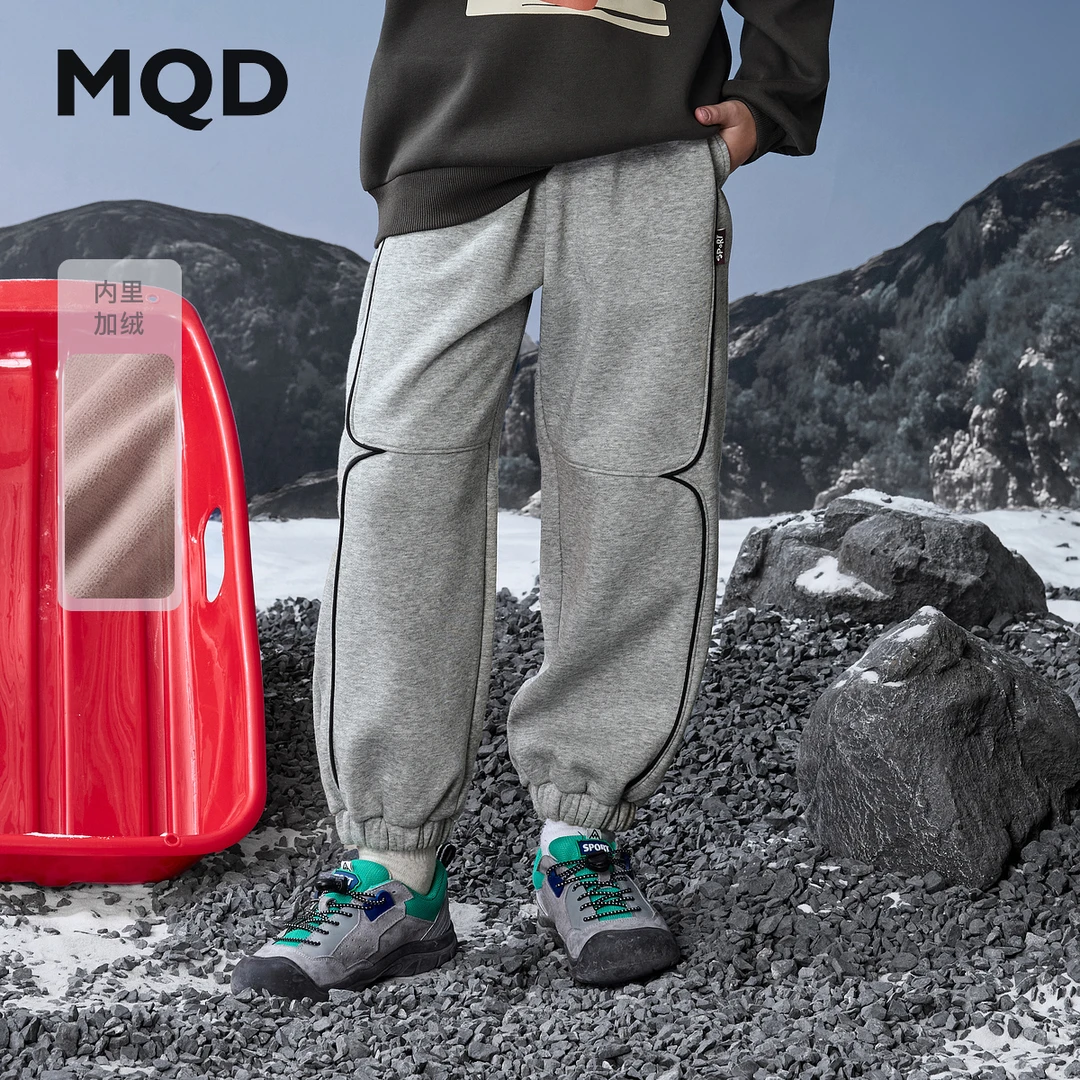 【加绒】MQD男童25冬新款街潮束脚裤跑步针织宽松卫裤9654W1601