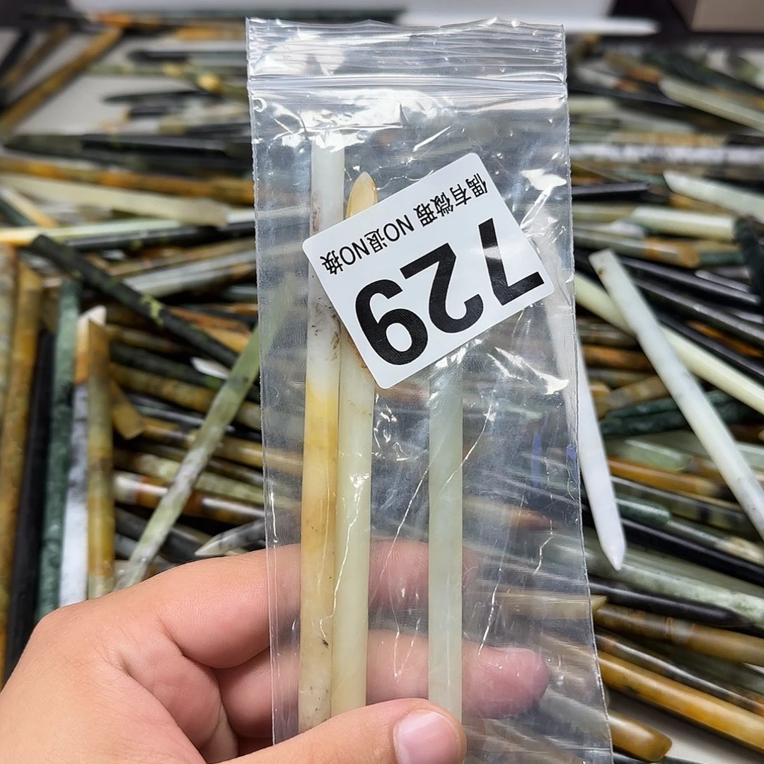 或***.未镶嵌蛇纹石玉发饰