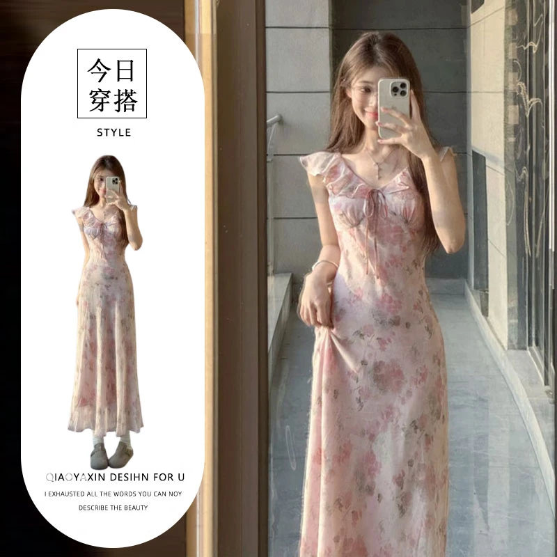 法式粉色碎花吊带连衣裙女夏季新款海边度假风气质收腰显瘦长裙子