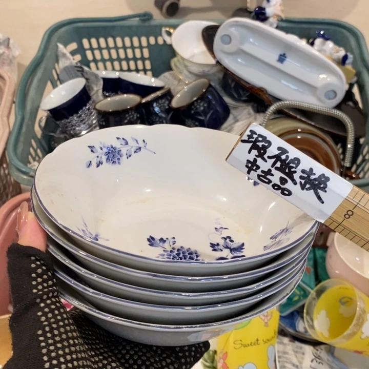 在这方面你是有这样
