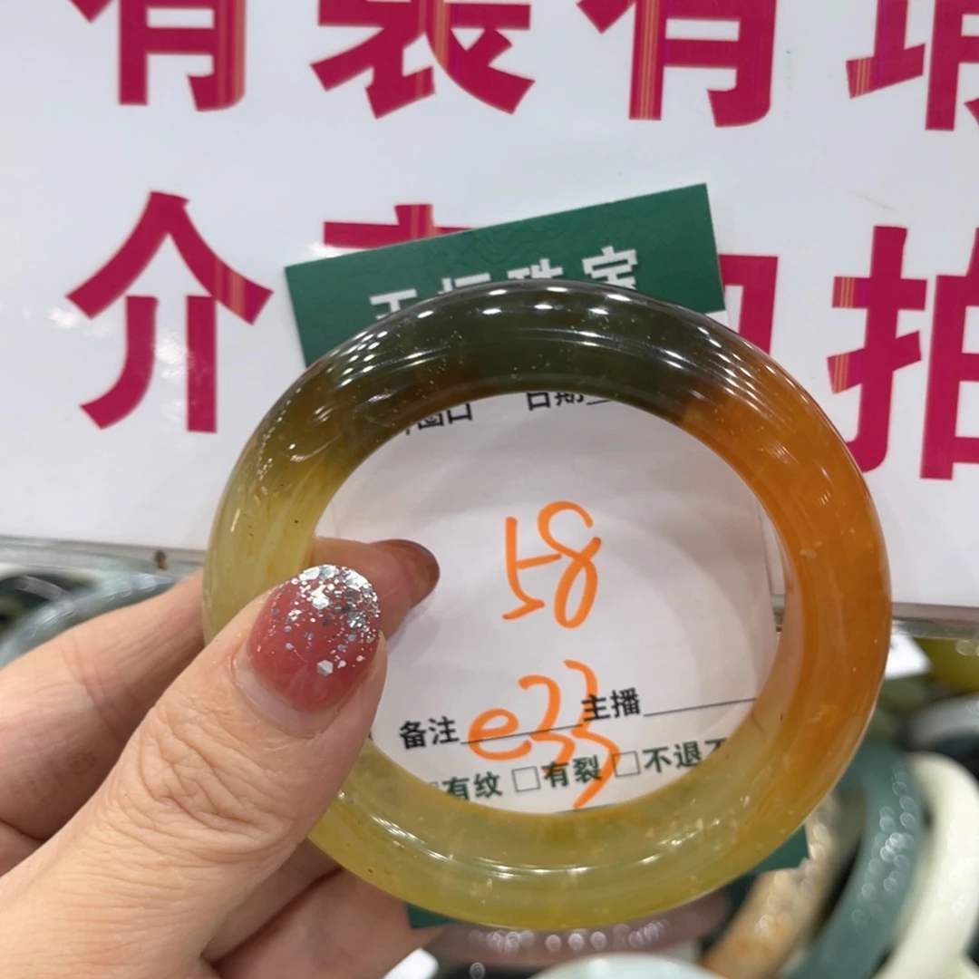 诗***莲蛇纹石玉未镶嵌手镯